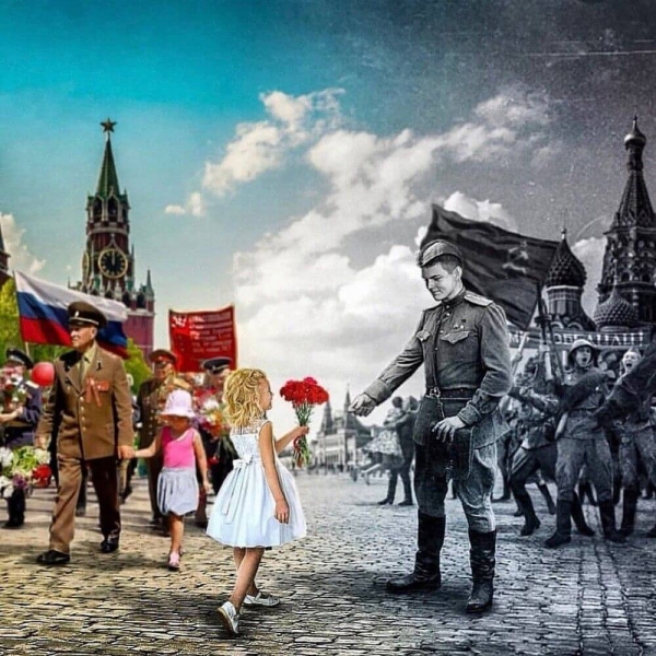 Прими участие в интернет-викторине